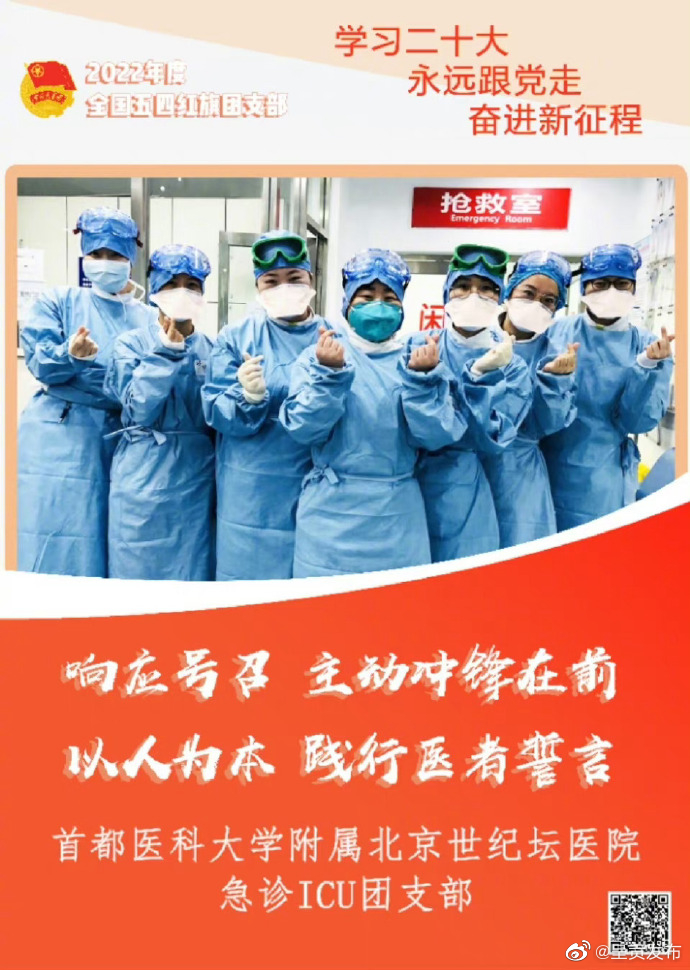 呈贡发布