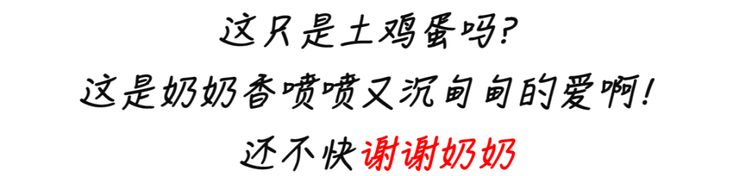 美丽云南微科普