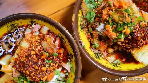呈贡发布