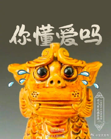 呈贡发布