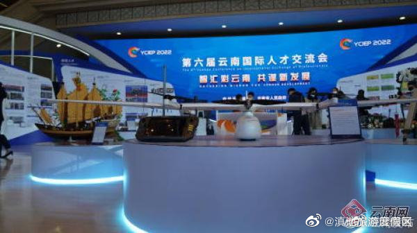 滇池旅游度假区