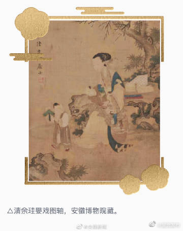 呈贡发布