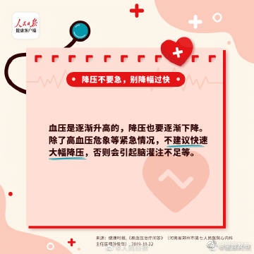 呈贡发布