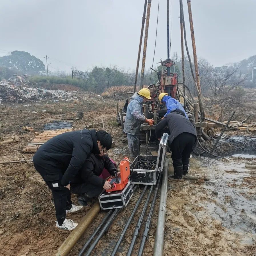 云南省地震局