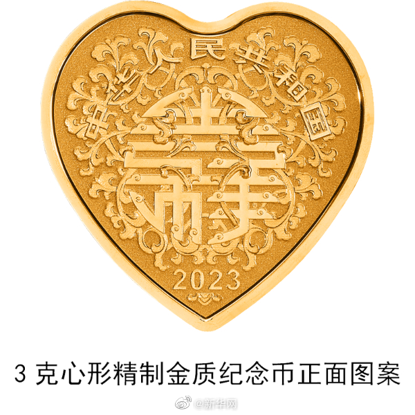 新华网