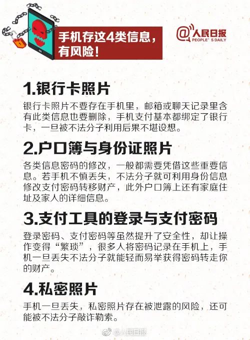 昆明信息港/cnkmxxg