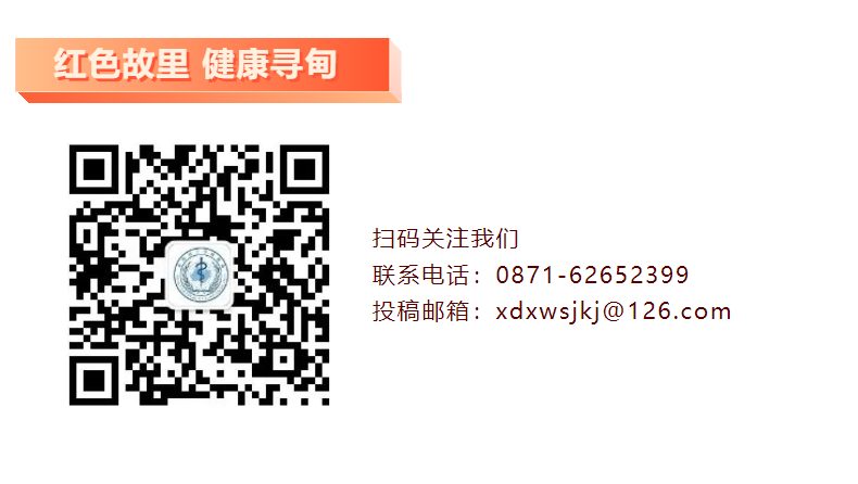 寻甸融媒