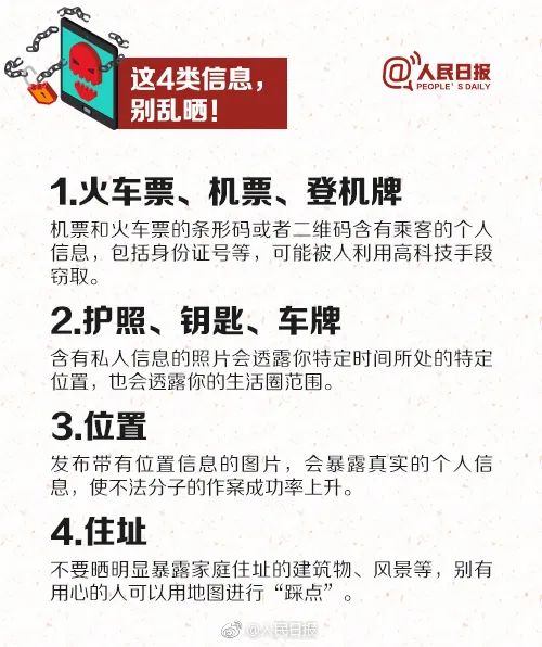 昆明信息港/cnkmxxg