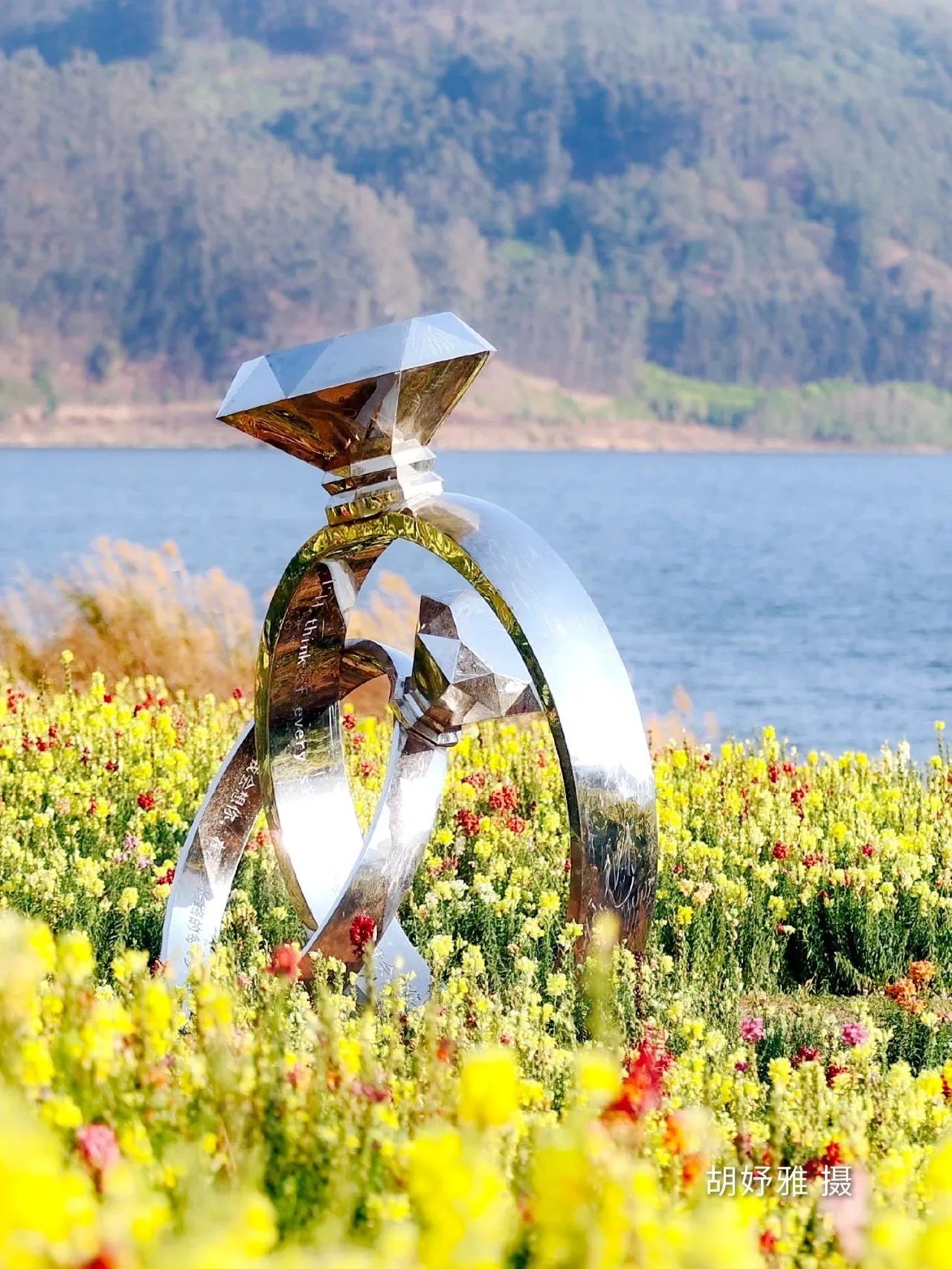 云南省文化和旅游厅