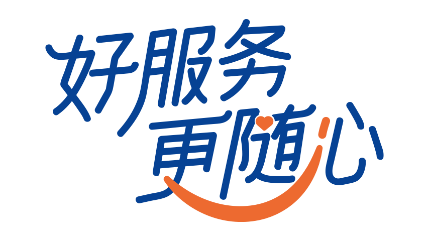 德宏团结报