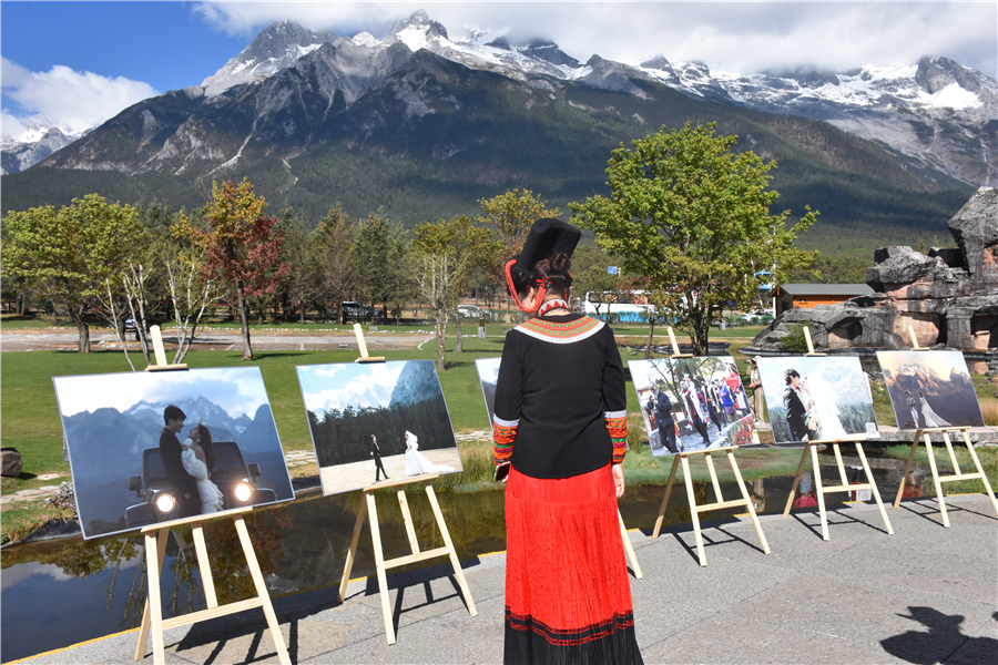 新华网云南频道