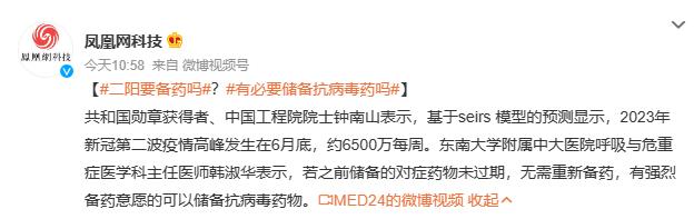晋宁诗意的栖居地