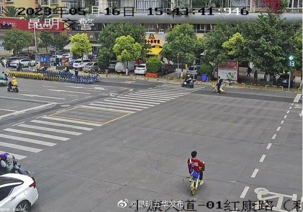 昆明五华发布