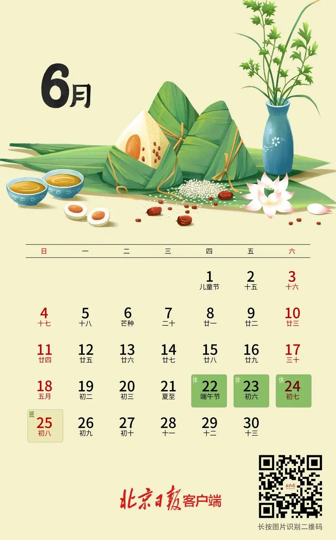 昆明信息港/cnkmxxg