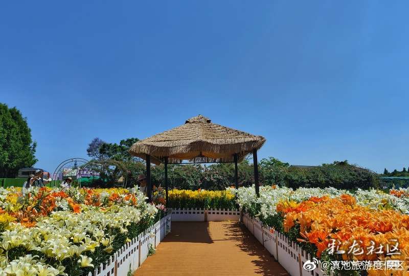 滇池旅游度假区