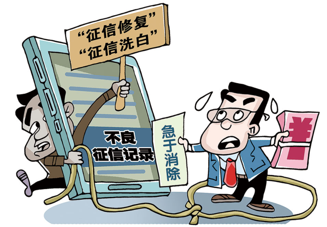 平安禄劝