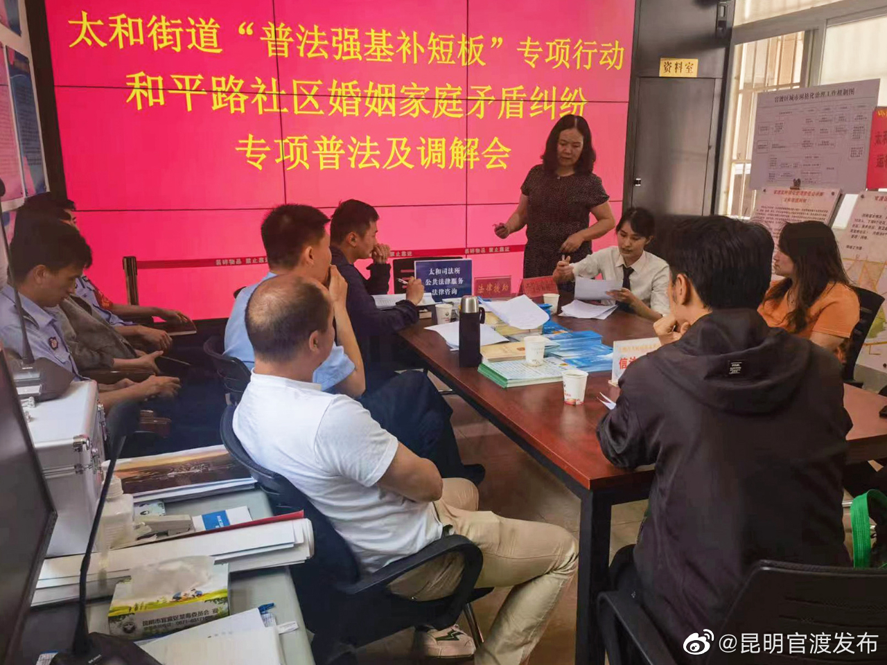 昆明官渡发布