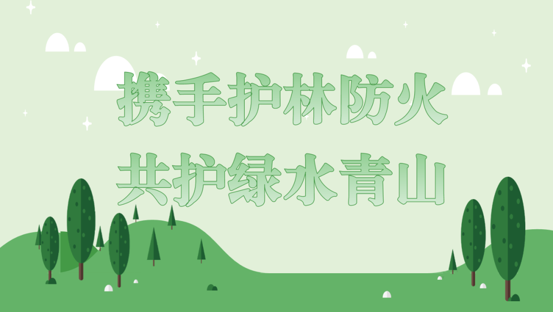 大理日报