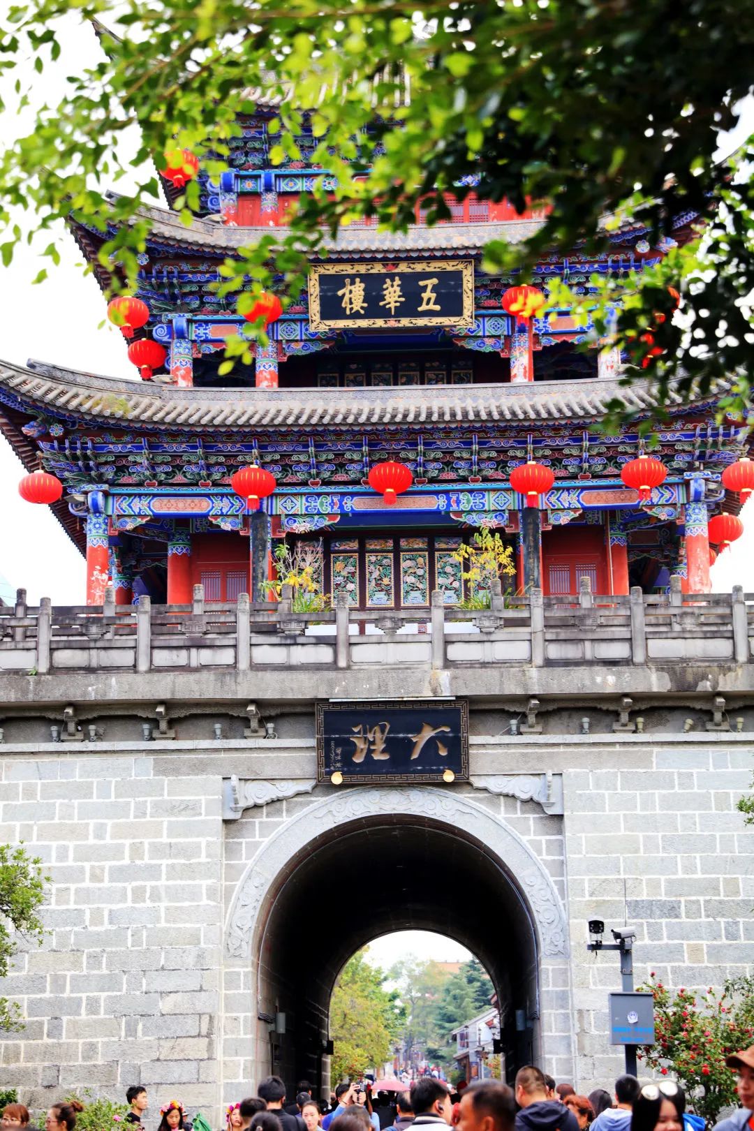 昆明铁路