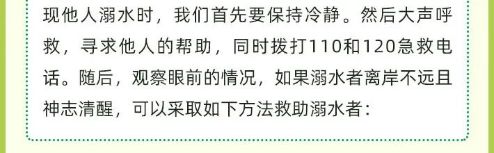 石林融媒