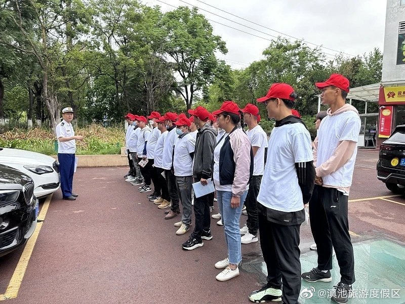 滇池旅游度假区
