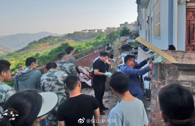 保山新闻网