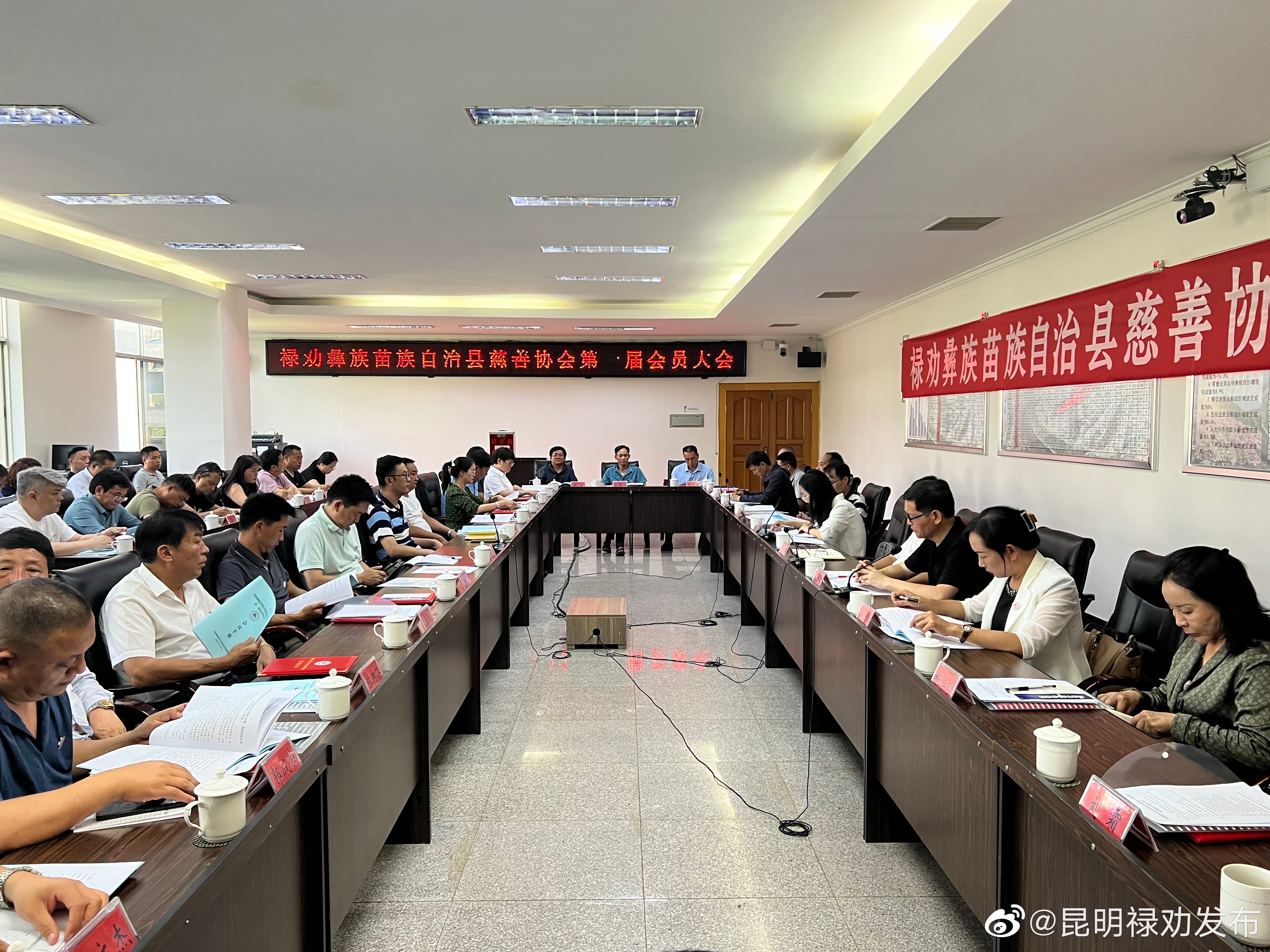 昆明禄劝发布