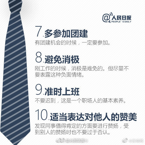 昆明五华发布