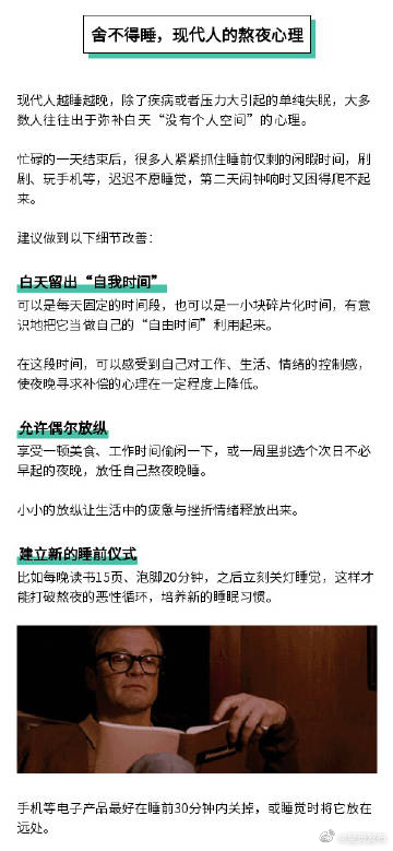 呈贡发布
