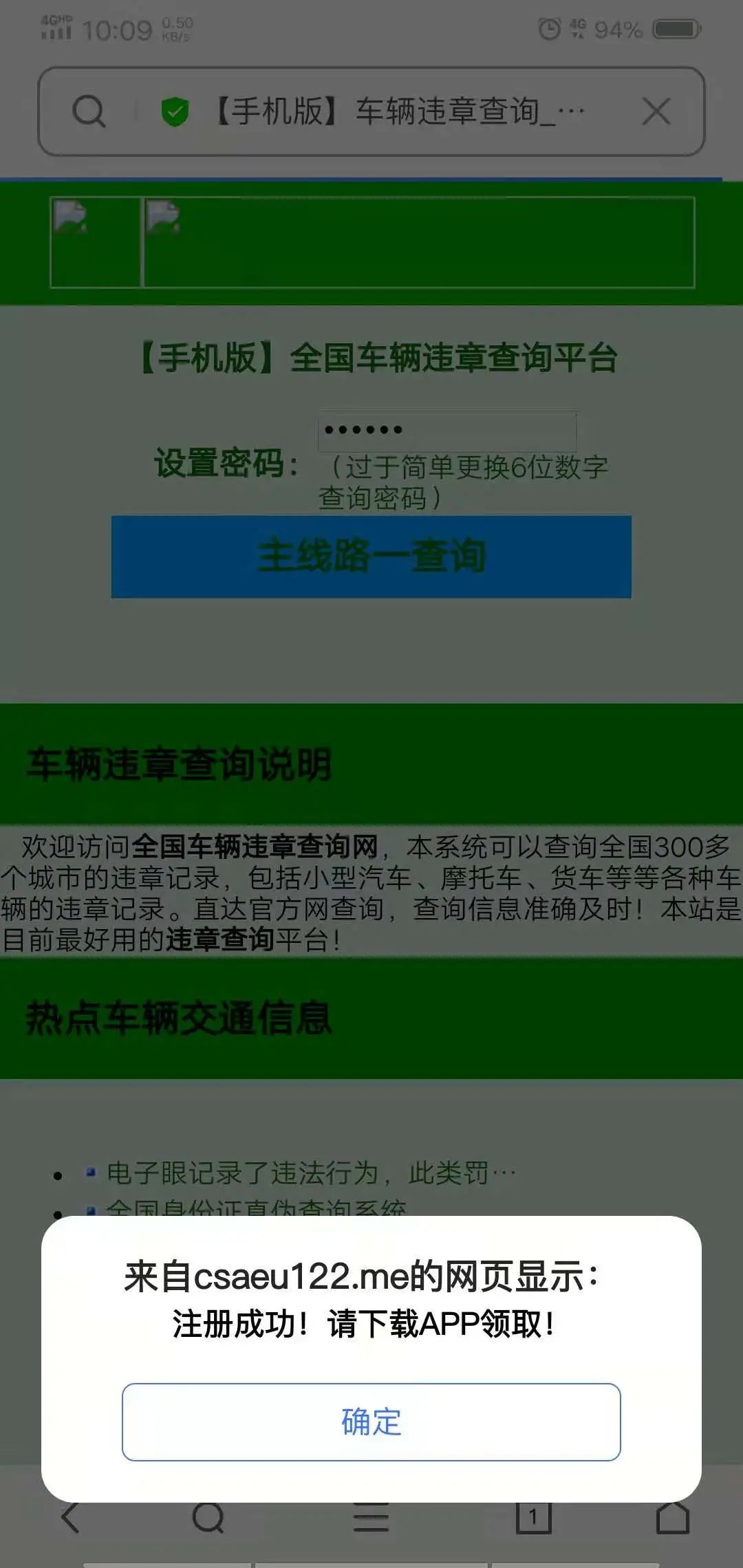 昆明信息港/cnkmxxg