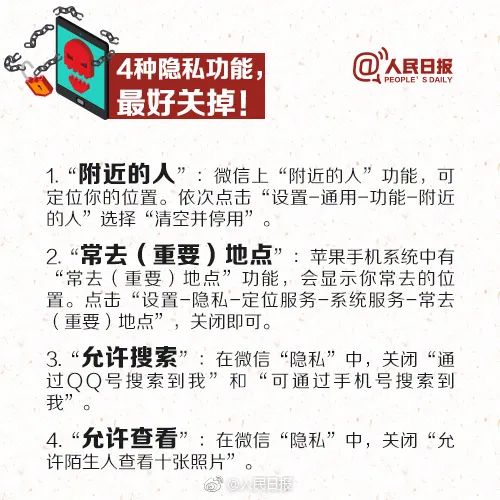 昆明信息港/cnkmxxg