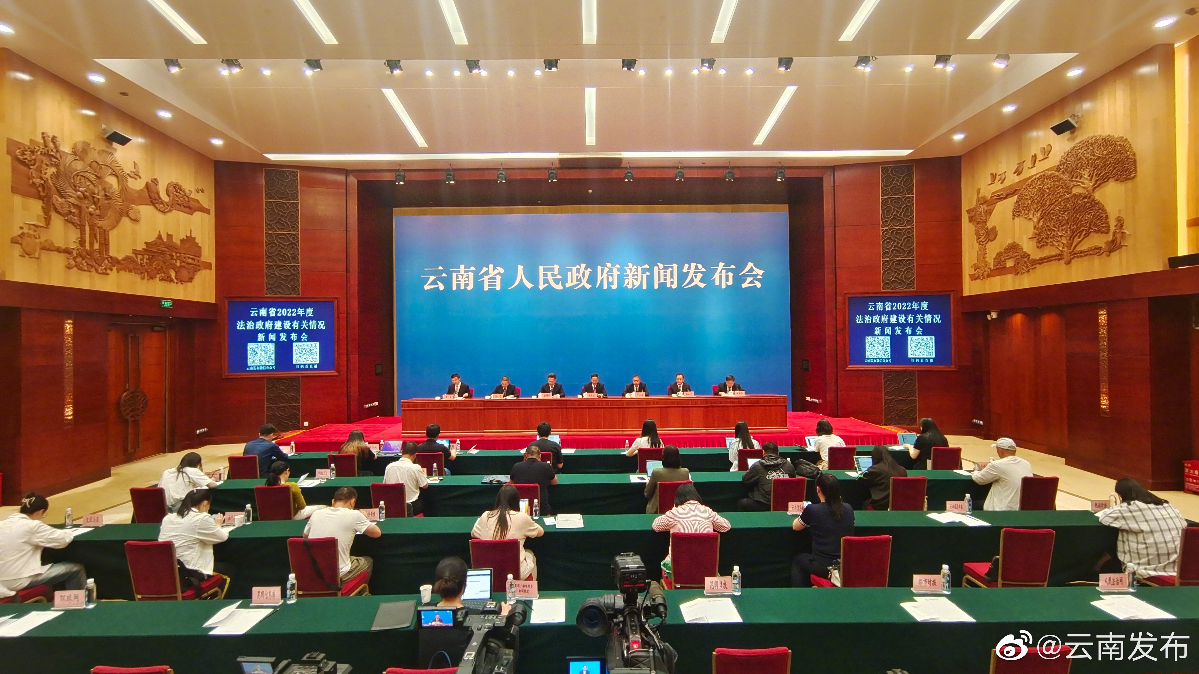 2022年云南省市场主体增速居全国前列