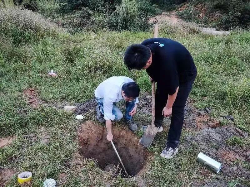 云南省地震局
