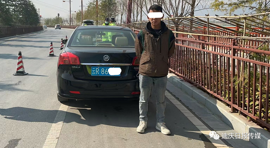 迪庆日报传媒