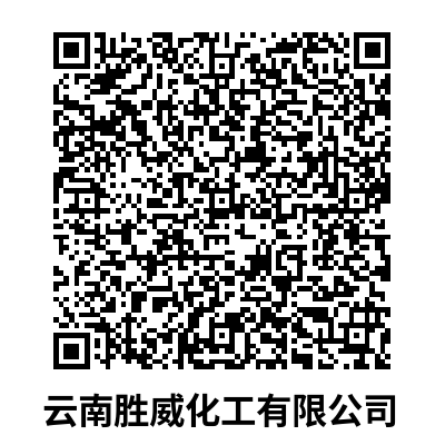 昆明西山发布