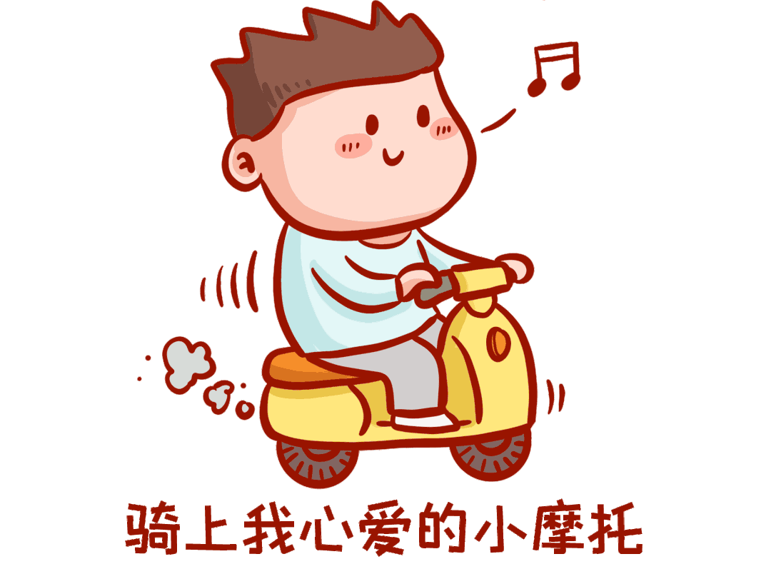 平安禄劝