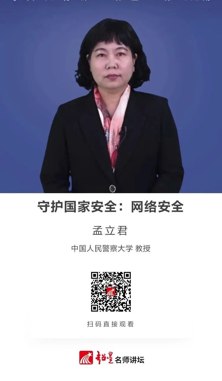 云南省图书馆