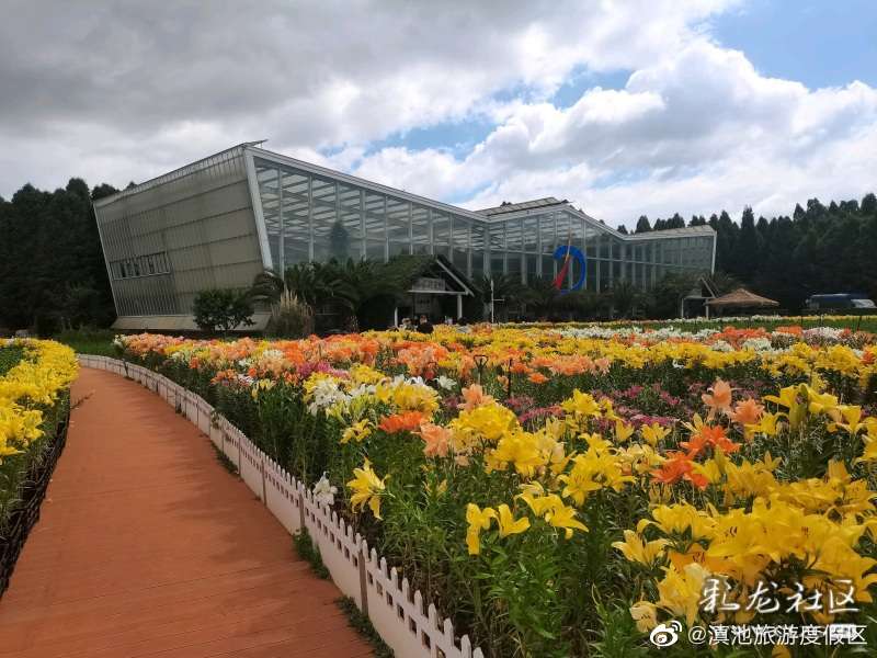 滇池旅游度假区