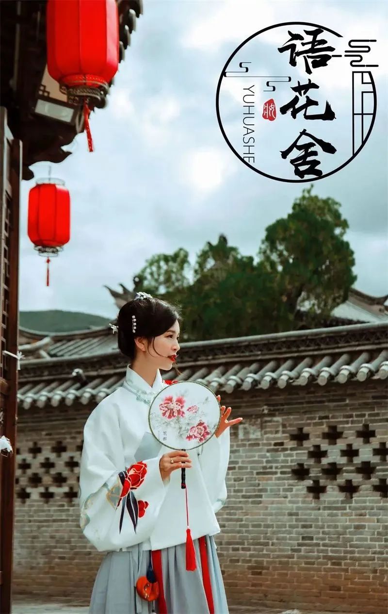 红河文旅
