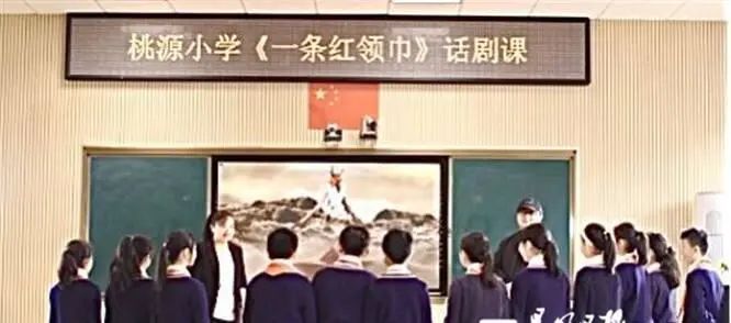 盘龙教育