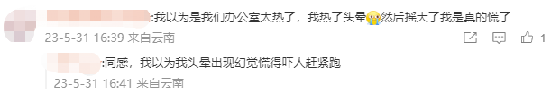 昆明信息港/cnkmxxg