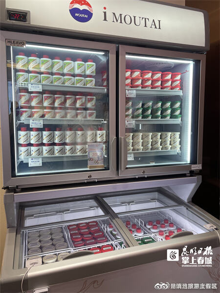 滇池旅游度假区