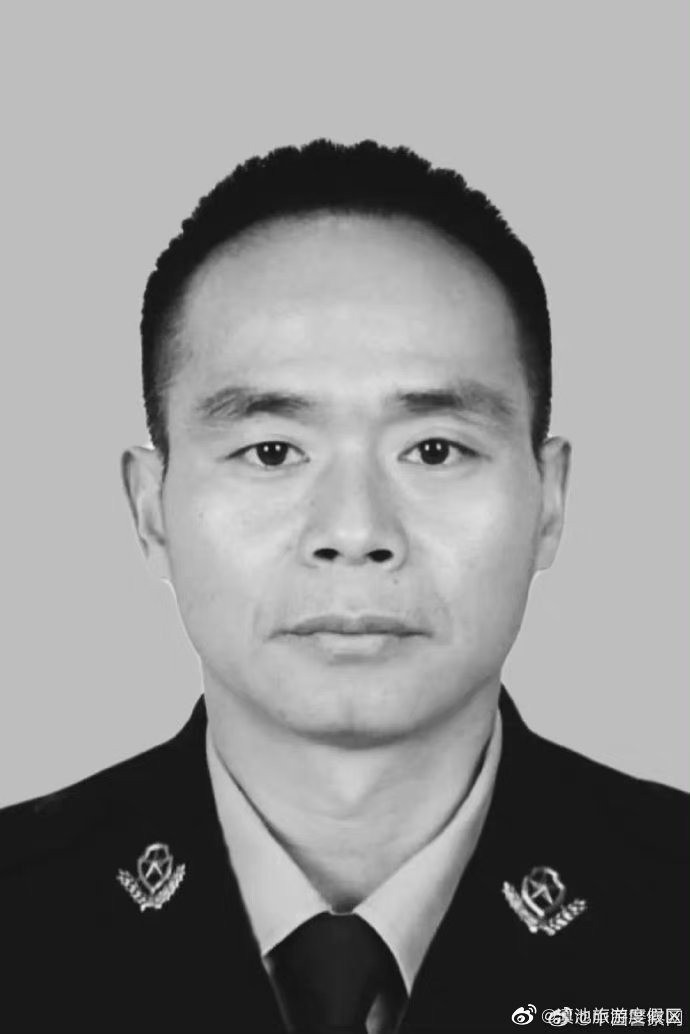 痛心！湖南43岁民警被嫌疑人刺伤不幸牺牲
