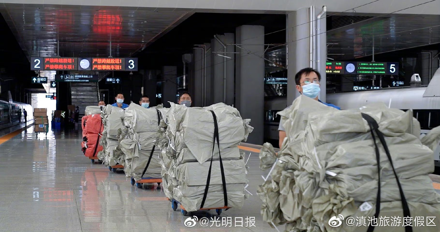 滇池旅游度假区