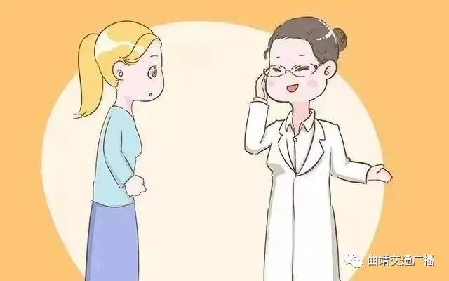 曲靖市妇幼保健院