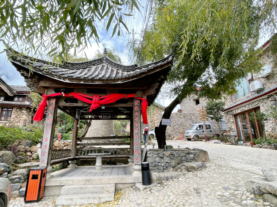 丽江日报