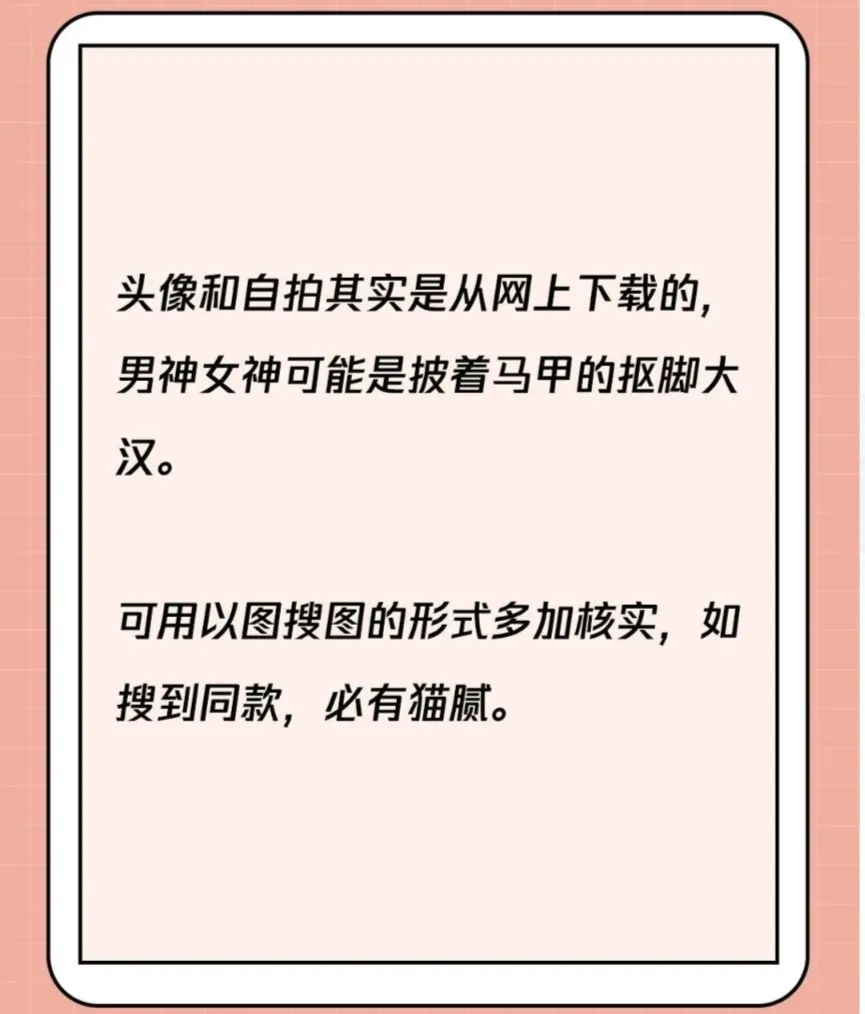宜良之窗
