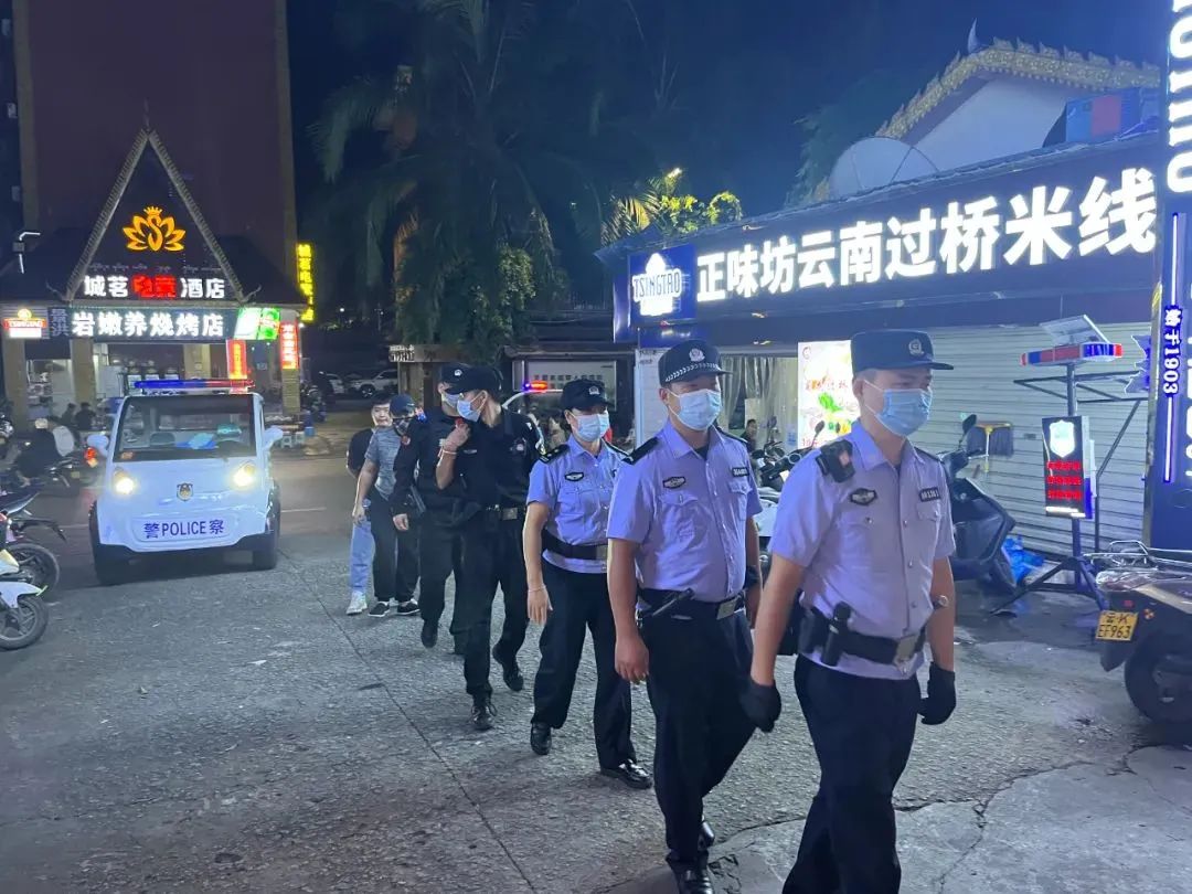 云南政法