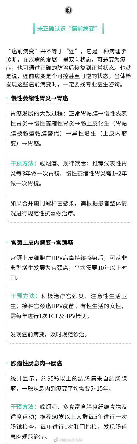 昆明五华发布