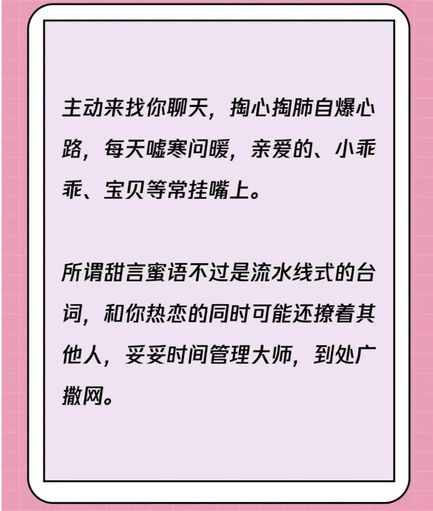 宜良之窗
